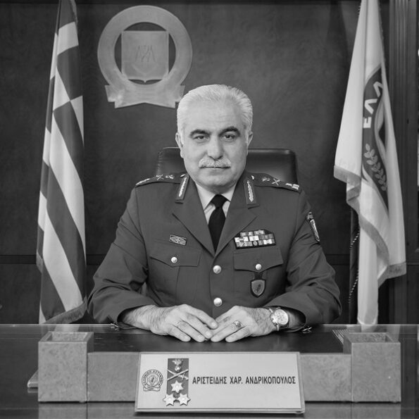 Ανδρικόπουλος Αριστείδης