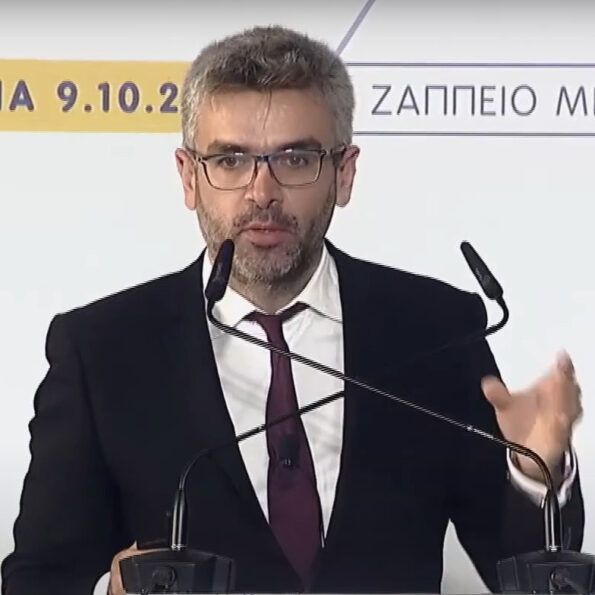 Δαγούμας Αθανάσιος