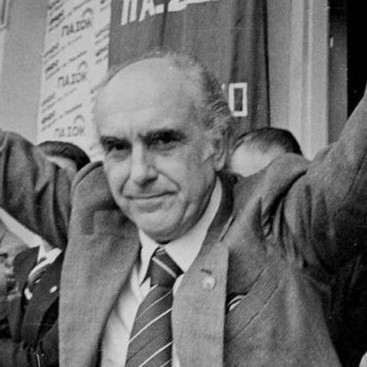 Παπανδρέου Ανδρέας