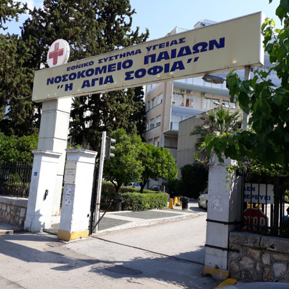 Aghia Sofia General Children’s Hospital