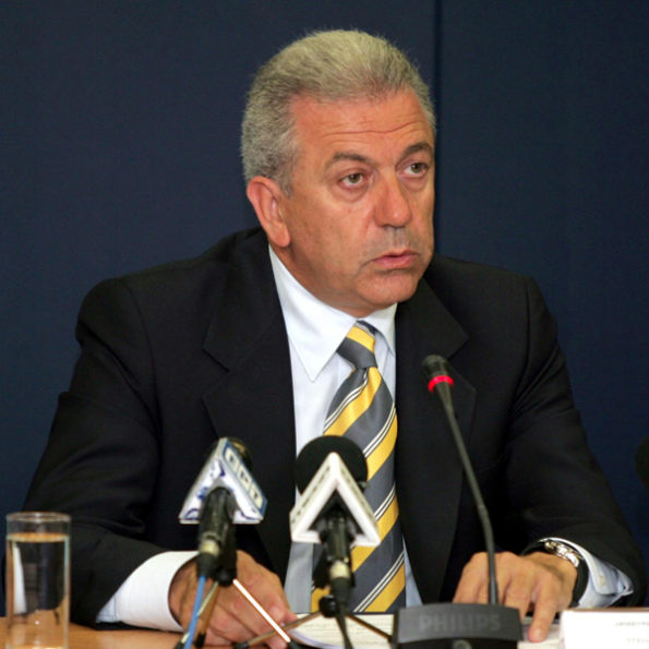 Avramopoulos Dimitris