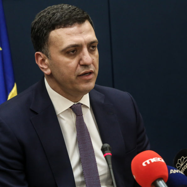 Kikilias Vasilis