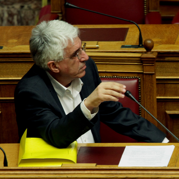 Paraskevopoulos Nikos The Manifold Files EN