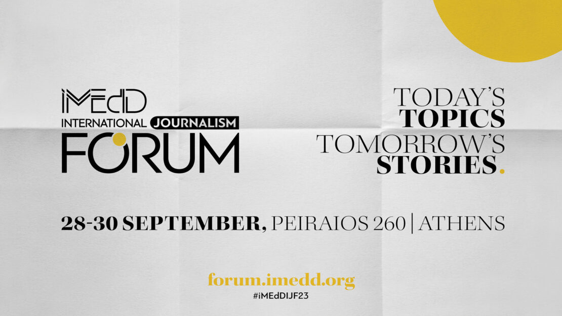 The Manifold @ iMEdD International Journalism Forum 2023